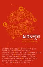 9788184000399: Aids: Untold Stories from India