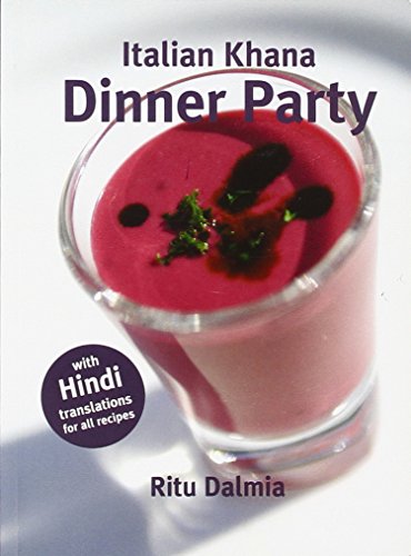 Imagen de archivo de Italian Khana: Dinner Party (Paperback) a la venta por CitiRetail