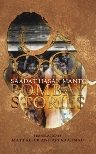 9788184003055: Bombay Stories