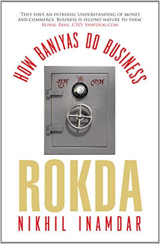 9788184005899: Rokda : How Baniyas Do Business