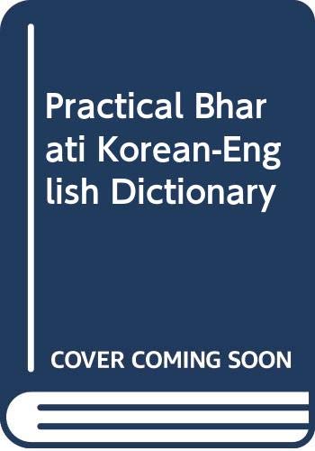 Stock image for Practical Bharati KoreanEnglish Dictionary for sale by PBShop.store US