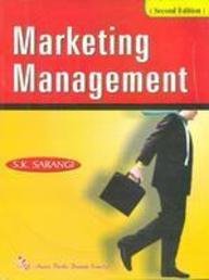 9788184121117: MARKETING MANAGEMENT 2nd ed. [Paperback]