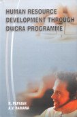 Beispielbild fr Human Resource Development Through DWCRA Programme zum Verkauf von Vedams eBooks (P) Ltd