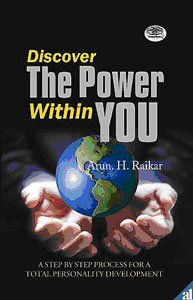 Stock image for Discover The Power Within You for sale by ThriftBooks-Dallas