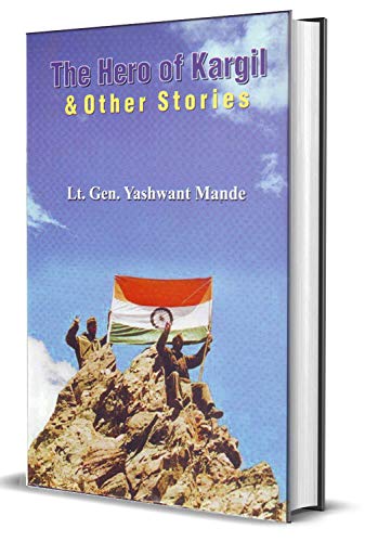 9788184300871: The Hero Of Kargil & Other Stories