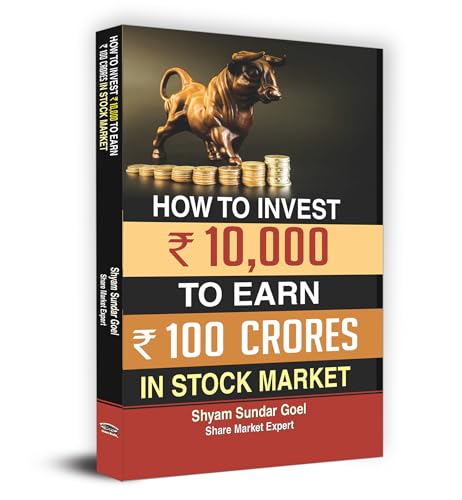 Beispielbild fr How to Turn an Investment of 10.000 in Stock Market into 100 Crores zum Verkauf von Smartbuy