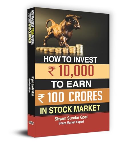 9788184306361: How to Turn an Investment of 10.000 in Stock Market into 100 Crores
