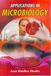 9788184350593: Applications in Microbiology