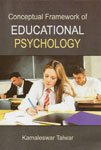 9788184352283: Conceptual Framework of Educational Psychology