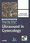 9788184489569: Ultrasound in Gynecology (Step by Step)