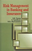 Stock image for Risk Management in Banking and Insurance (reprint) for sale by Vedams eBooks (P) Ltd