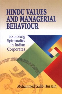 Stock image for Hindu Values and Managerial Behaviour for sale by Blackwell's