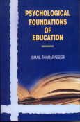 Stock image for Psychological Foundations of Education for sale by Books Puddle