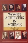 Stock image for Women Achievers in Science for sale by dsmbooks