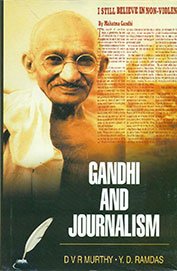 Stock image for Gandhi and Journalism for sale by dsmbooks