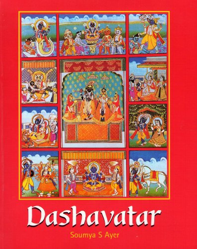 Imagen de archivo de Dashavatar a la venta por Wonder Book