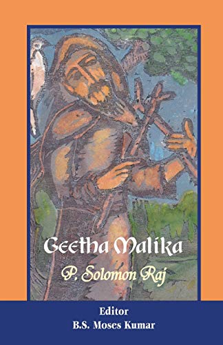 Beispielbild fr Geetha Malika zum Verkauf von Lucky's Textbooks
