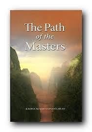 Beispielbild fr The Path of the Masters zum Verkauf von BooksRun