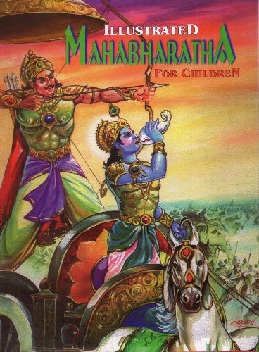 Stock image for Illustrated Mahabharata for Children for sale by WorldofBooks