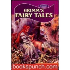 9788184684346: Grimms Fairy Tales