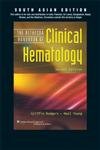 Stock image for BETHESDA HANDBOOK OF CLINICAL HEMATOLOGY for sale by dsmbooks