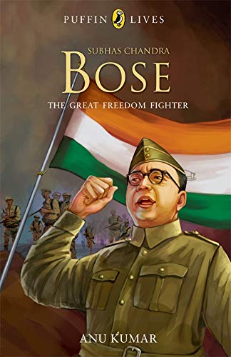 9788184753127: Subhas Chandra Bose: Great Freedom Fighter