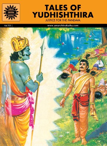 Imagen de archivo de Tales Of Yudhisthira Justice of the Pandavas a la venta por ThriftBooks-Atlanta