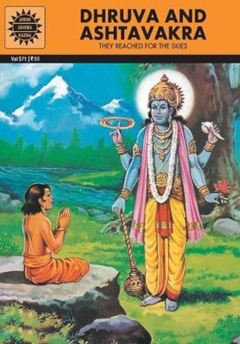 Stock image for Dhruva And Ashtavakra (571) [Paperback] [May 11, 2009] SHAILAJA GANGULY for sale by SecondSale