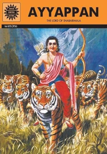 Stock image for Ayyappan for sale by Jenson Books Inc