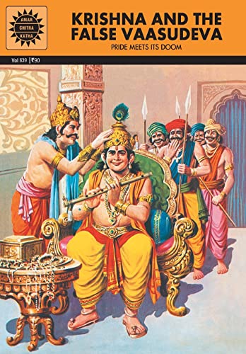 Beispielbild fr Krishna And The False Vaasudeva (639) zum Verkauf von Better World Books