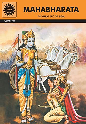 Stock image for Mahabharata: The Great Epic of India (Comic) for sale by SecondSale