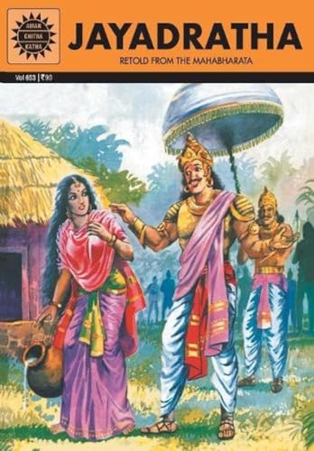 Imagen de archivo de Jayadratha a la venta por Books Puddle