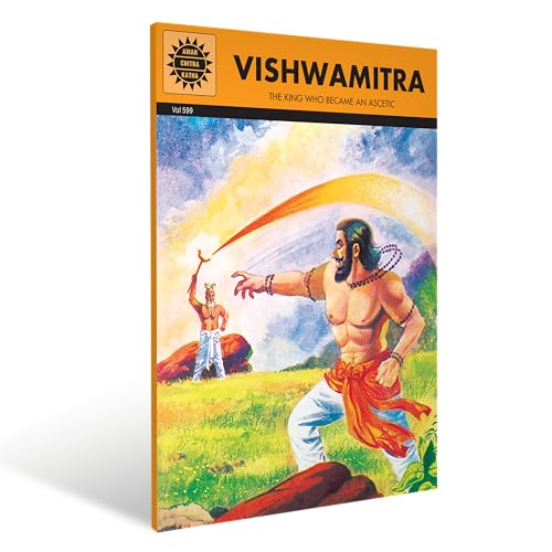 Stock image for Vishwamitra (599) for sale by SecondSale