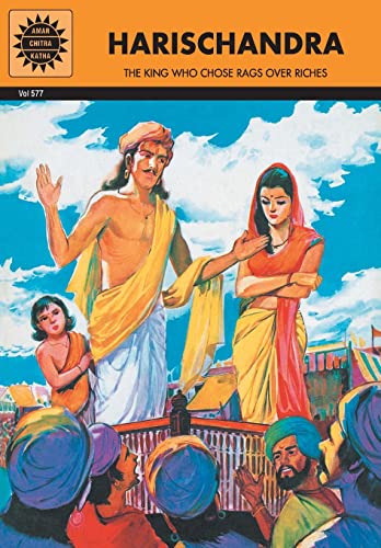 Stock image for Harischandra (577) for sale by Better World Books