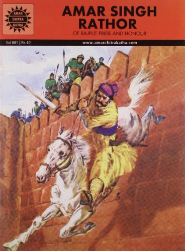 9788184821857: Amar Singh Rathor (Amar Chitra Katha)