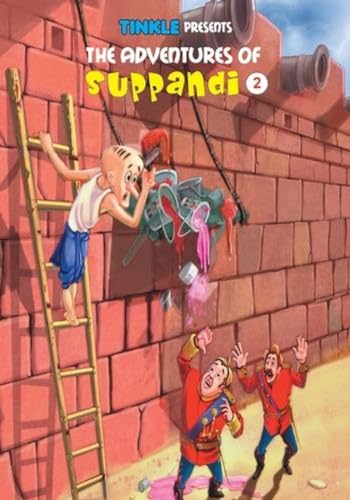 Beispielbild fr The Adventures Of Suppandi-2 zum Verkauf von SecondSale