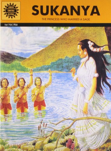 Sukanya (Vol. 759)