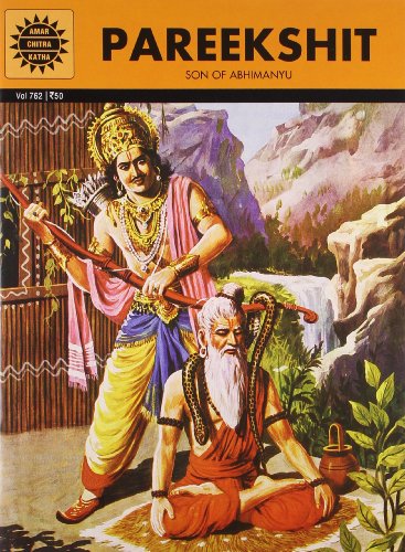9788184823424: Pareekshit Son of Abhimanyu