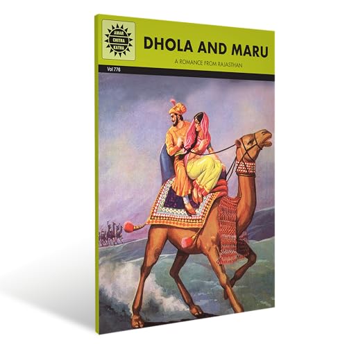 Stock image for Dhola And Maru for sale by Books Puddle