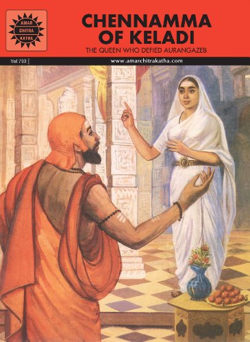 9788184824933: Chennamma Of Keladi (793) [Paperback] [Apr 13, 2001] Gayatri Madan Dutt