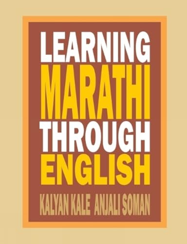 Stock image for Learning Marathi Through English for sale by Chiron Media