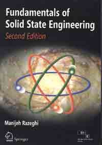 Stock image for Fundamentals of Solid State Engineering, 2e for sale by dsmbooks