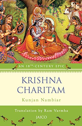 Stock image for Krishna Charitam for sale by GF Books, Inc.