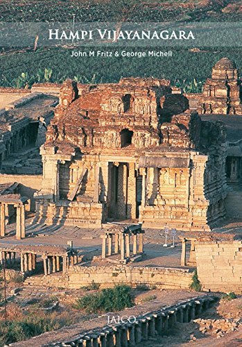 Stock image for Hampi Vijayanagara for sale by Vashon Island Books