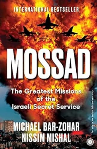 Imagen de archivo de Mossad a la venta por Reuseabook