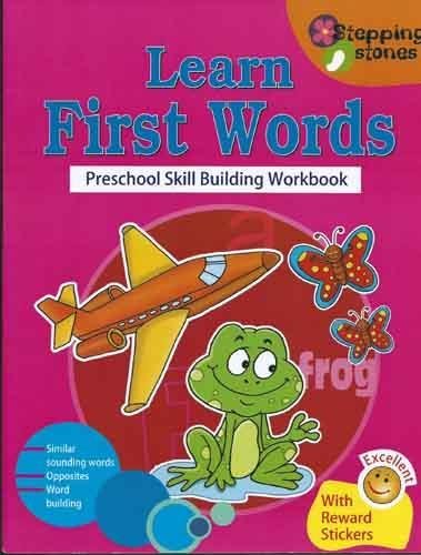 9788184973488: Preschool Activity First Words: Early Skill Building (Stepping Stone)