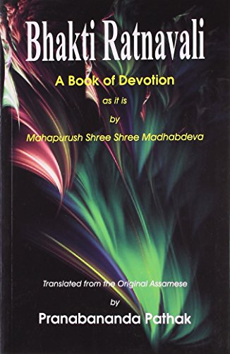 9788185002828: Bhakti Ratnavali: A Book of Devotion as it is by Mahapurush Shree Mahaveva