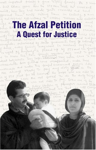 9788185002835: The Afzal Petition: A Quest for Justice