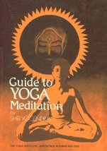 9788185053097: Guide to Yoga Meditation