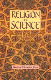 9788185063195: Religion and Science